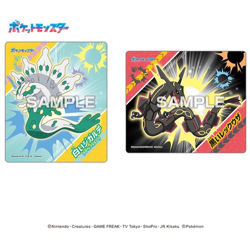 エンスカイ ポケットモンスター ポケモンマグネットコレクションガム