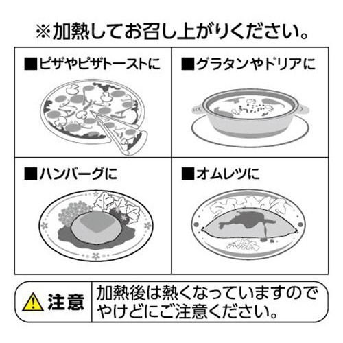 とろけるミックスチーズ(ゴーダ & モッツァレラ) 200g トップバリュベストプライス