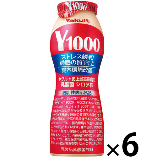 ヤクルト Y1000 6本パック 110ml x 6本