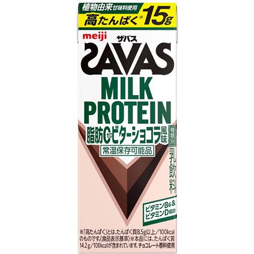 明治 ザバス ミルクプロテイン ビターショコラ風味 200ml