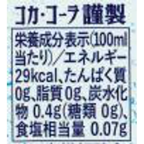 【5%】 コカ・コーラ 甘くない檸檬堂 無糖にごりレモン 1ケース 350ml x 24本