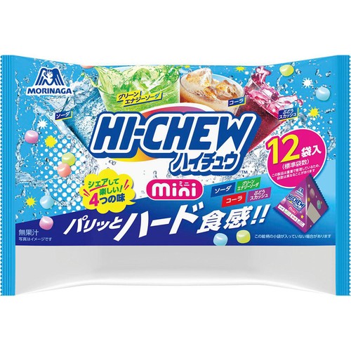 森永製菓 ハイチュウミニ 大袋 120g Green Beans | グリーンビーンズ