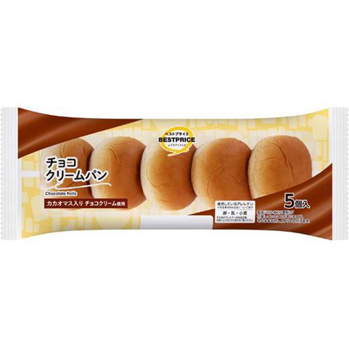 くちどけのよいチョコクリームパン 5個 トップバリュベストプライス