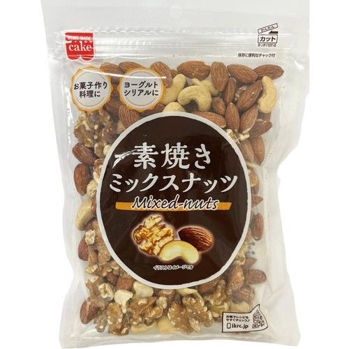 共立食品 素焼きミックスナッツ 240g Green Beans | グリーンビーンズ