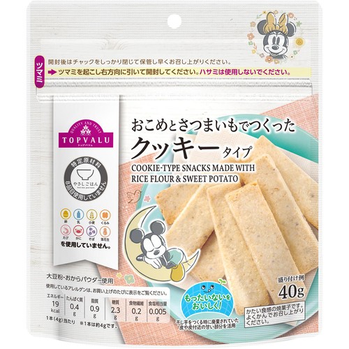 やさしごはん ディズニー おこめとさつまいもでつくったクッキータイプ 40g トップバリュ