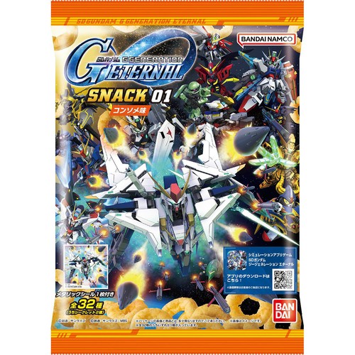 バンダイ SDガンダム ジージェネレーション エターナル スナック 01 21g