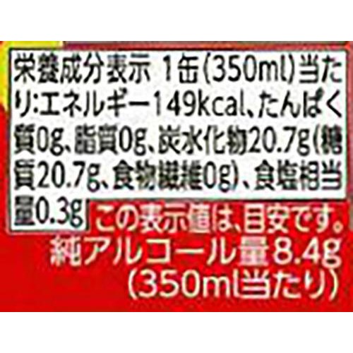 ほろっと いちご&レモン 1ケース 350ml x 24本 トップバリュベストプライス