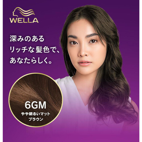 【お取り寄せ商品】 ウエラトーン 2+1 クリームヘアカラー やや明るいマットブラウン 6GM