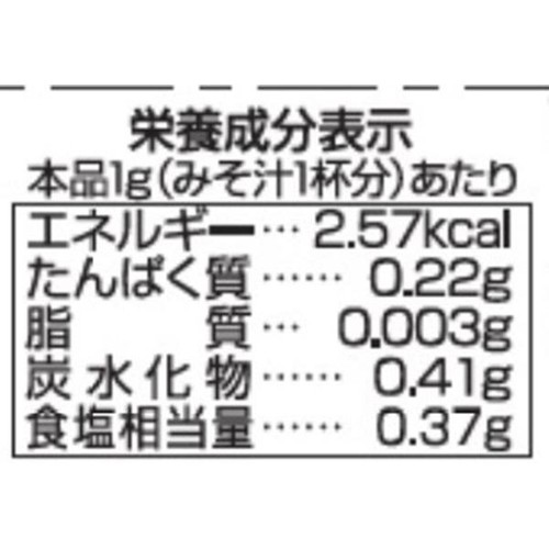 シマヤ だしの素粉末ミニタイプ 3g x 10袋