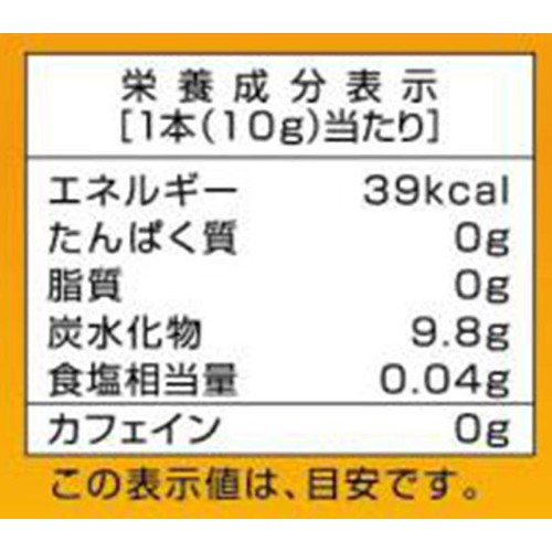 三井農林 日東紅茶 至福のマンゴー 8本入