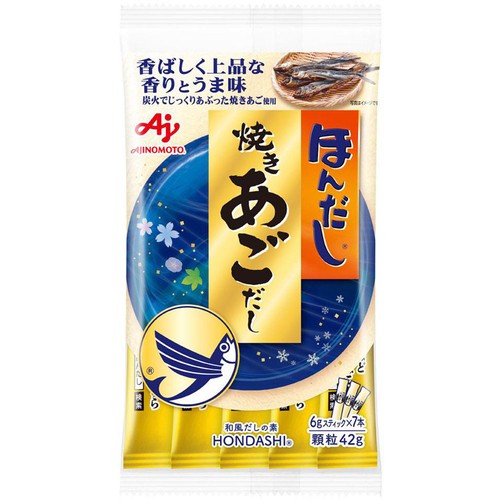 味の素 ほんだし 焼きあごだし 6g x 7本(42g)