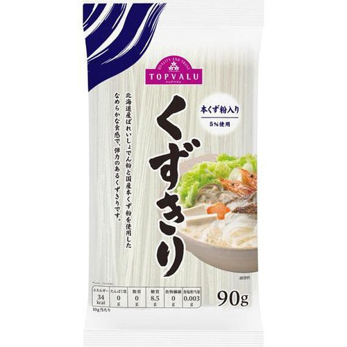 本くず粉入りくずきり 90g トップバリュ