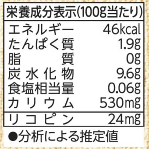 カゴメ トマトピューレ 200g