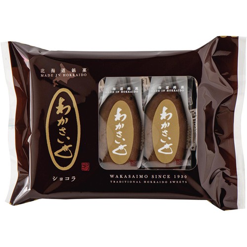 わかさいも本舗 わかさいも ショコラ 3個入