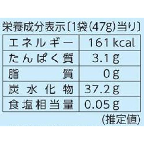 ブルボン フェットチーネグミ レッドキウイ味 47g