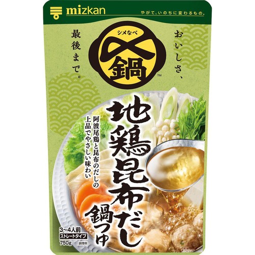 ミツカン 〆まで美味しい 地鶏昆布だし鍋つゆストレート 3～4人前 750g