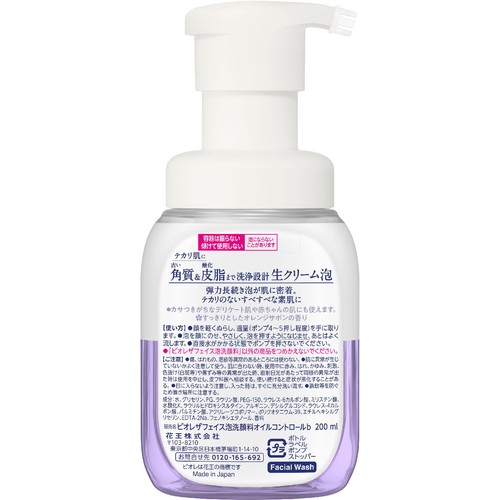 beautybell 　泡3 三 Abu Garcia アブガルシア ZENON 3000MSH スピニングリール