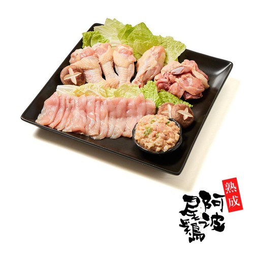 【冷凍】徳島県産 熟成阿波尾鶏鍋セット 850g