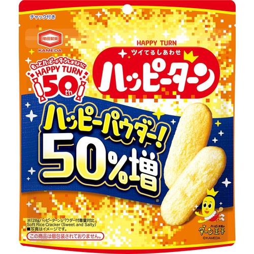 亀田製菓 ハッピーターンハッピーパウダー50%増 71g