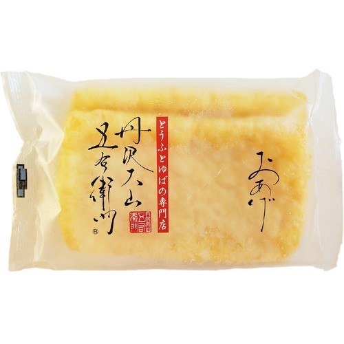 丸昌商店(五右衛門) 国産 おあげ 2枚