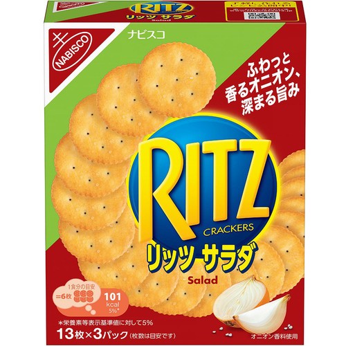 モンデリーズ ナビスコ リッツ サラダクラッカー 128g
