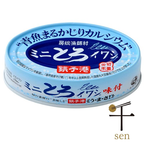 千葉産直サービス ミニとろイワシ味付 100g
