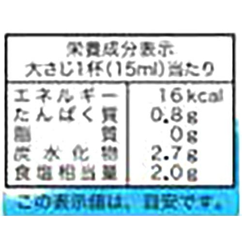 鎌田醤油 だし醤油 900ml