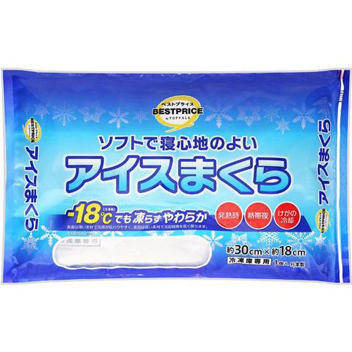 アイス まくら 1個 トップバリュベストプライス