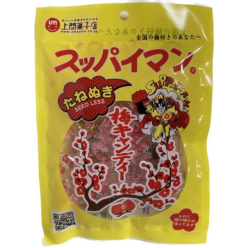 上間菓子 スッパイマン たねぬき梅キャンディ 10個 Green Beans