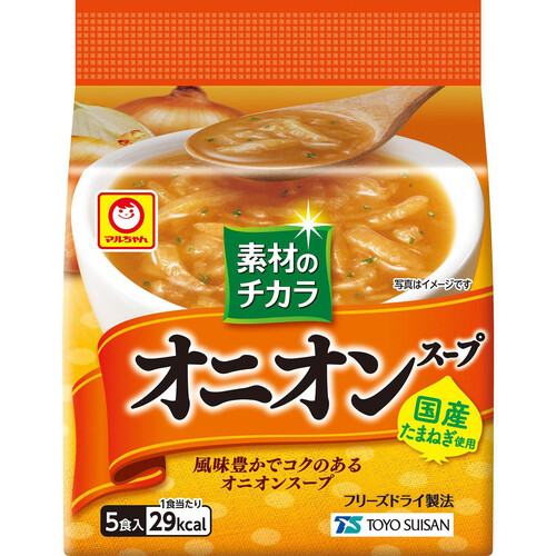 マルちゃん 国産オニオンスープ 5食入