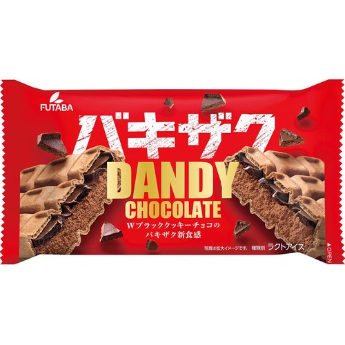 フタバ食品 ダンディーチョコレート 160ml Green Beans | グリーン