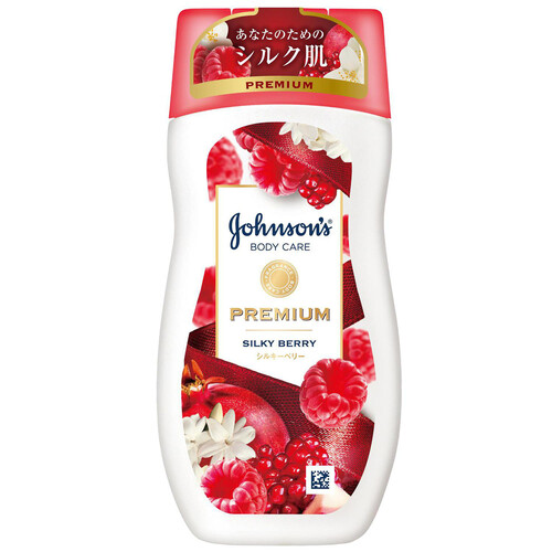 ジョンソンボディケア プレミアムローションシルキーベリー 200mL