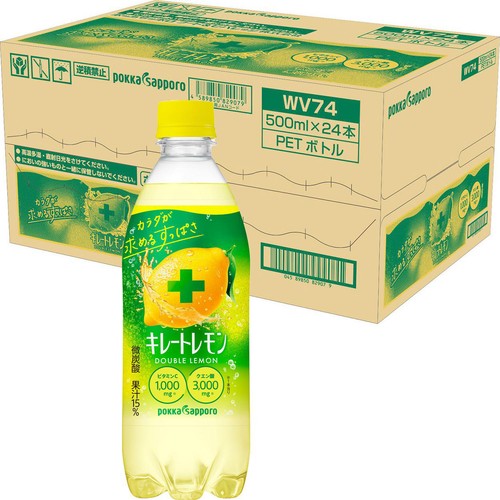 ポッカサッポロ キレートレモンWレモン 1ケース 500ml x 24本