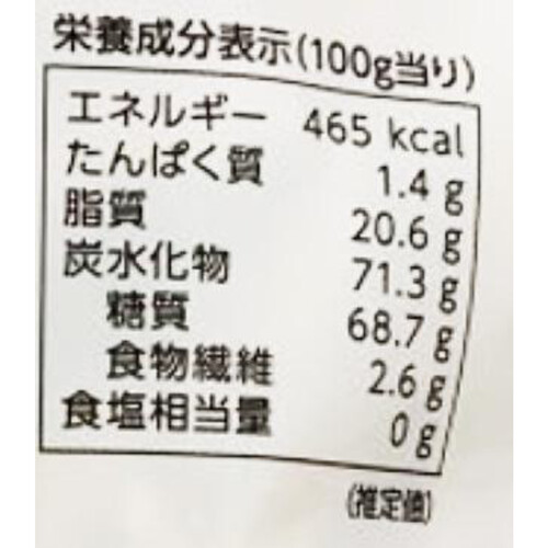 丸成商事 芋けんぴ 200g