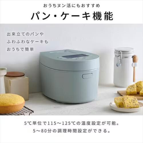 【お取り寄せ商品】 アイリスオーヤマ IHジャー炊飯器 3合 50銘柄炊き 極厚火釜 ブラック  RCIL30B