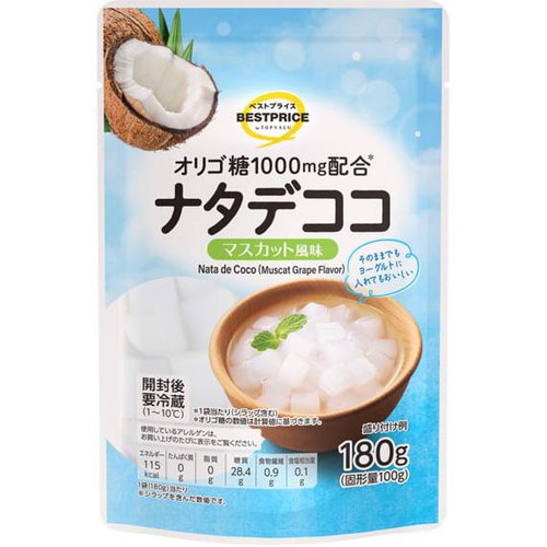 オリゴ糖1000mg配合 ナタデココ マスカット風味 180g トップバリュベストプライス