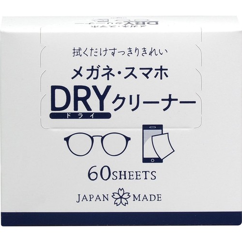 小津産業 DewAir メガネ・スマホドライクリーナー 60枚 Green Beans