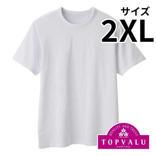 PEACE FIT(ピースフィット) SilkyFACT コットン半袖クルーネックTシャツ 紳士 シロ 2XL トップバリュ
