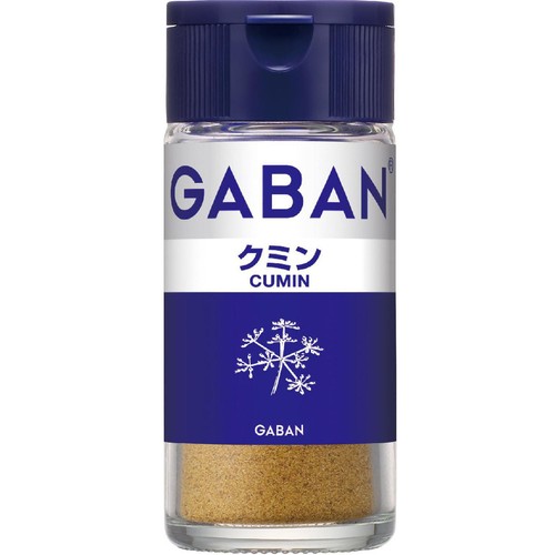 ハウス食品 GABAN ギャバン クミン 15g