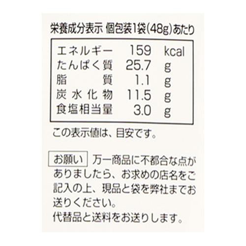 マルエス するめスティック 48g x 10袋入