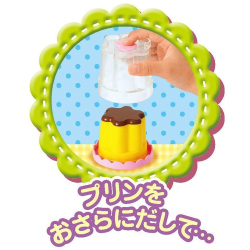 パイロット おやつプリン 3歳以上