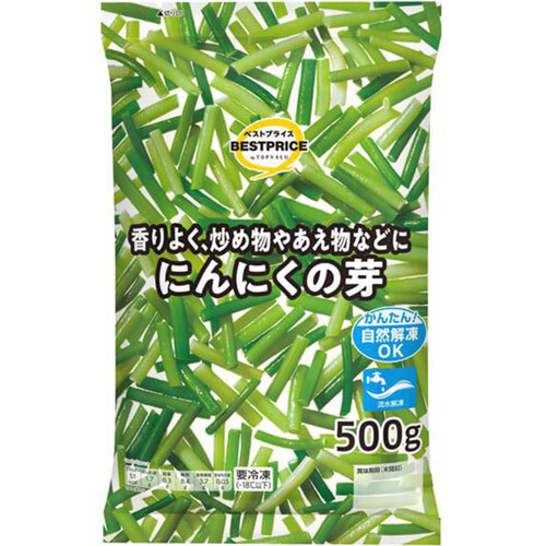 にんにくの芽 500g トップバリュベストプライス