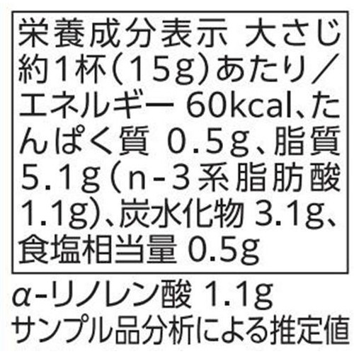 ニップン おいしいアマニ油入りドレッシング焙煎ごま 300ml