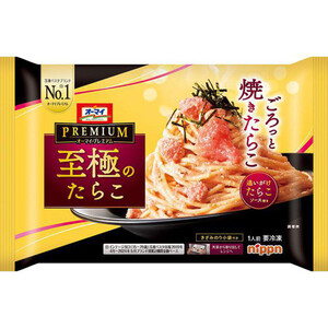 冷凍 日清スパ王喫茶店のカルボナーラ 大盛り | 日清食品グループ