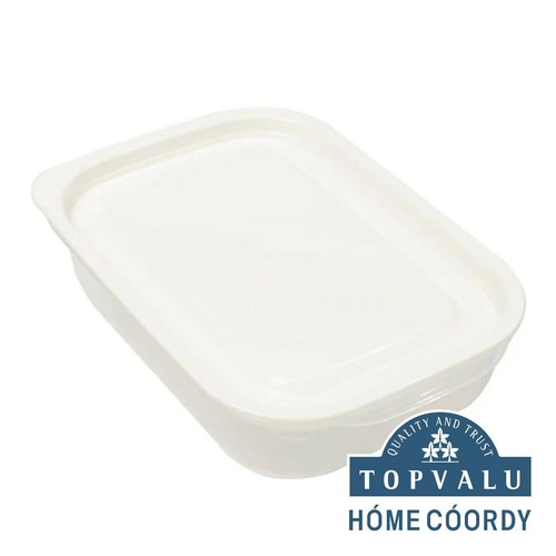 フタをしたままレンジ保存容器 長方形浅型 550mL x 2個入 ホームコーディ