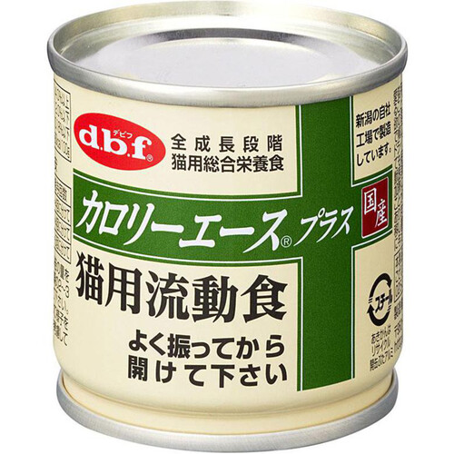 デビフ 【国産】カロリーエースプラス 猫用流動食 85g Green Beans 