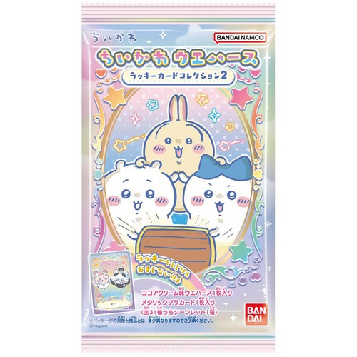 ちいかわウエハース★ダブり★1枚150円から★送料込み★3枚から！★早い者勝ち！ バンダイ ちいかわ ウエハース ラッキーカードコレクション2 1枚入