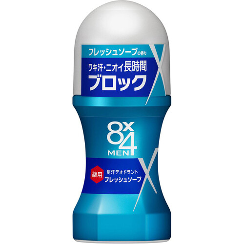 花王 8x4メン ロールオン フレッシュソープ 60ml