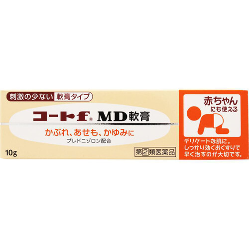 【指定第2類医薬品】コートf MD軟膏 10g