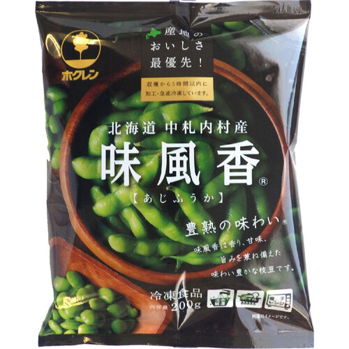 ホクレン 北海道産えだまめ 味風香【冷凍】 200g Green Beans